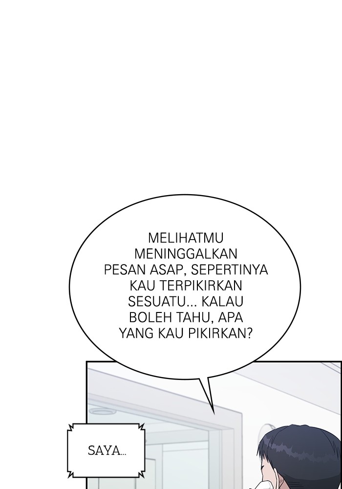 A.I Doctor chapter 113 halaman 97