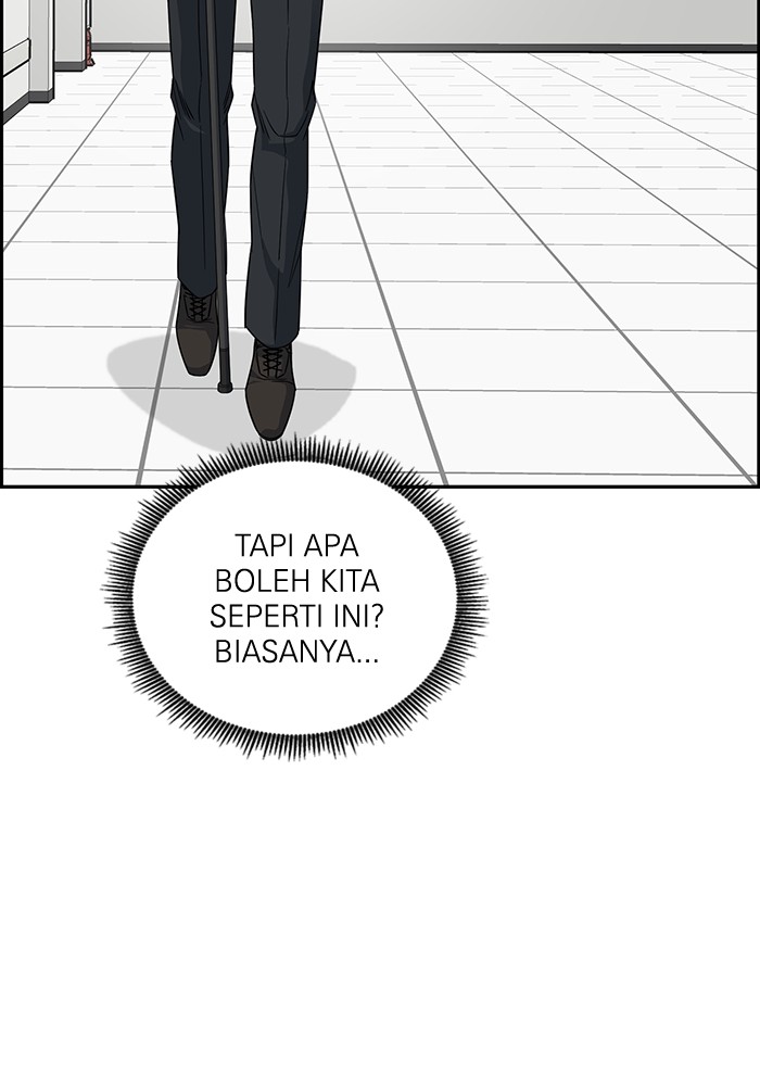 A.I Doctor chapter 113 halaman 116