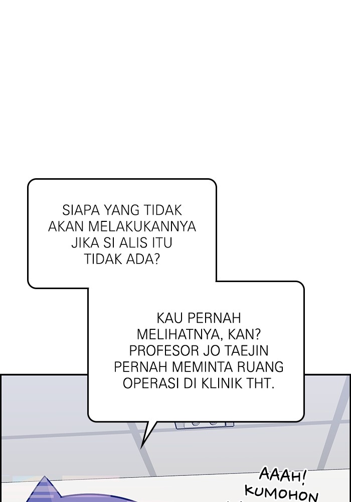 A.I Doctor chapter 113 halaman 117