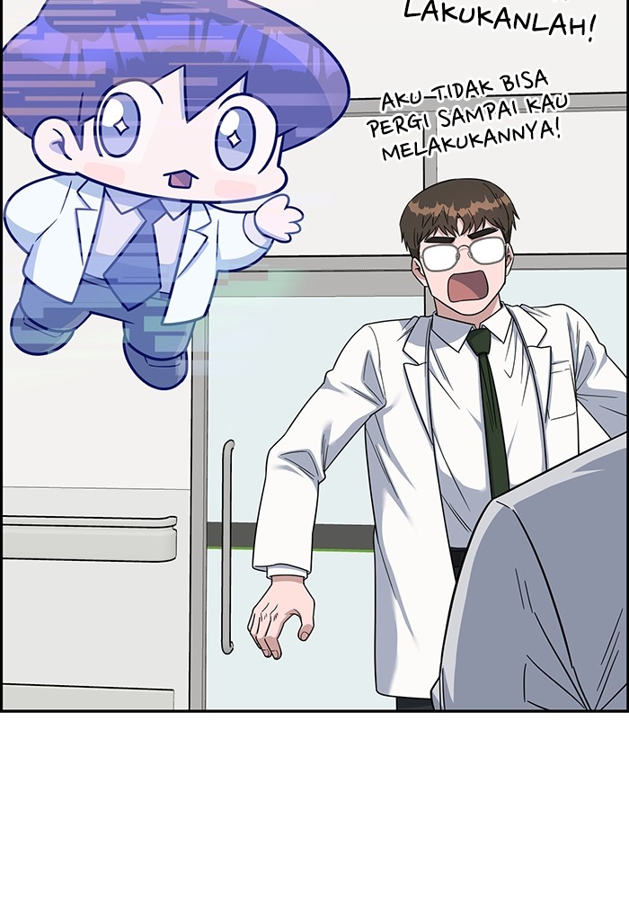 A.I Doctor chapter 113 halaman 118
