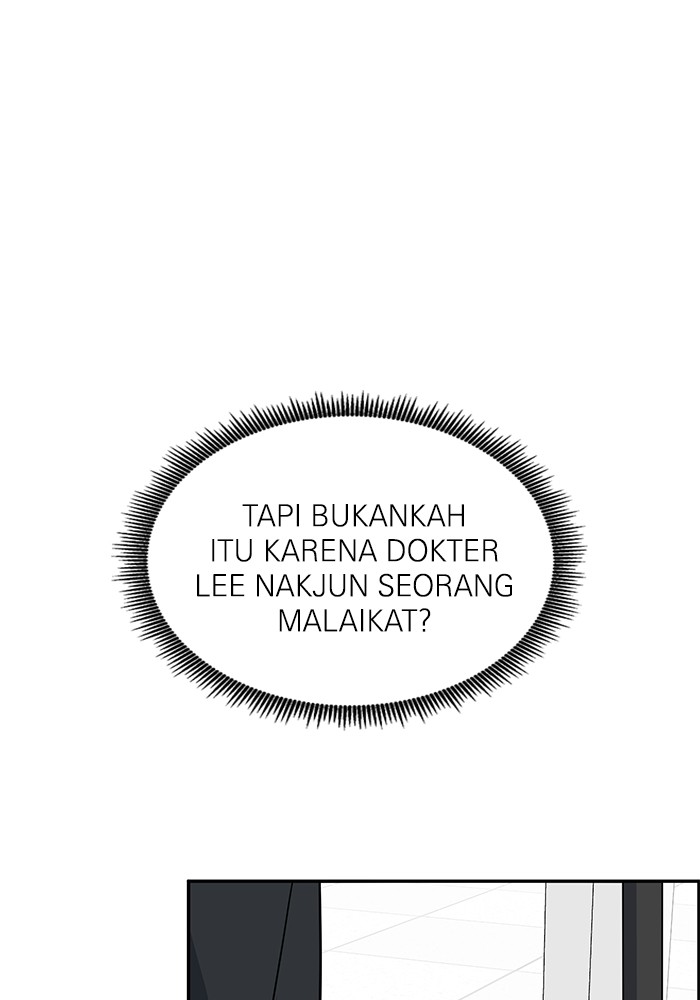 A.I Doctor chapter 113 halaman 119