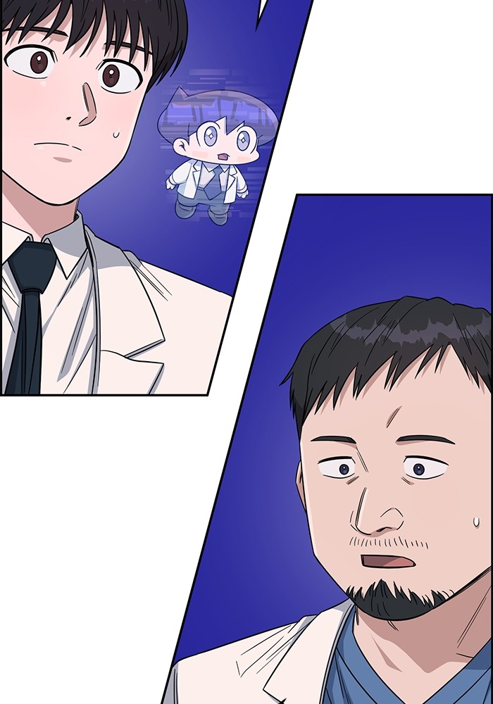 A.I Doctor chapter 113 halaman 124