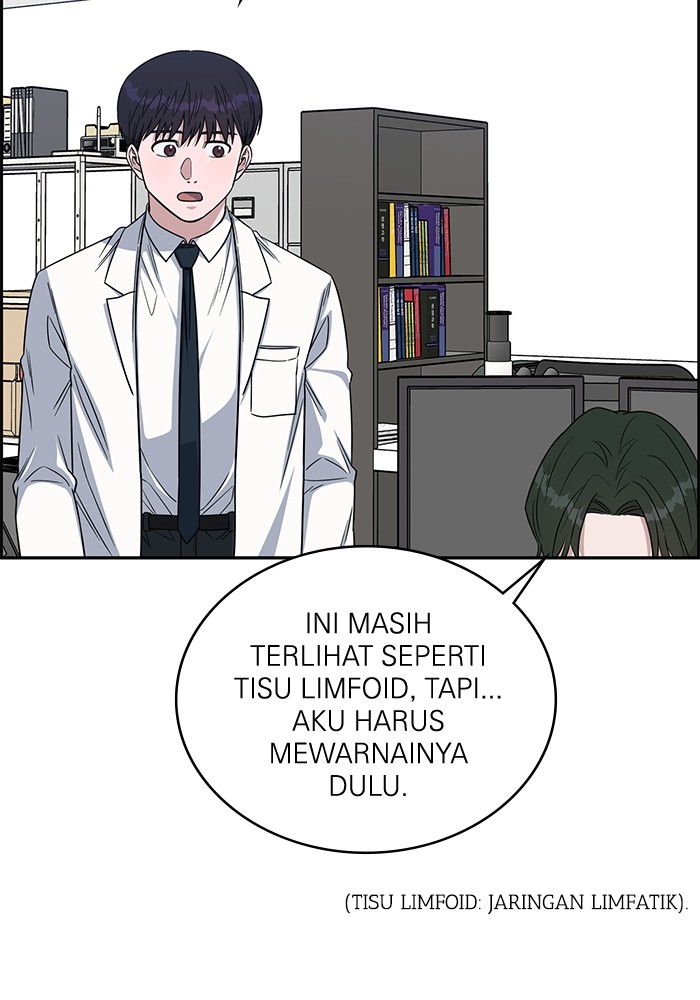 A.I Doctor chapter 113 halaman 130