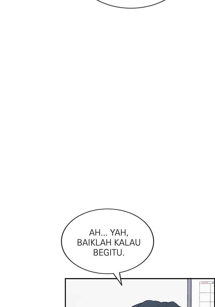A.I Doctor chapter 113 halaman 137