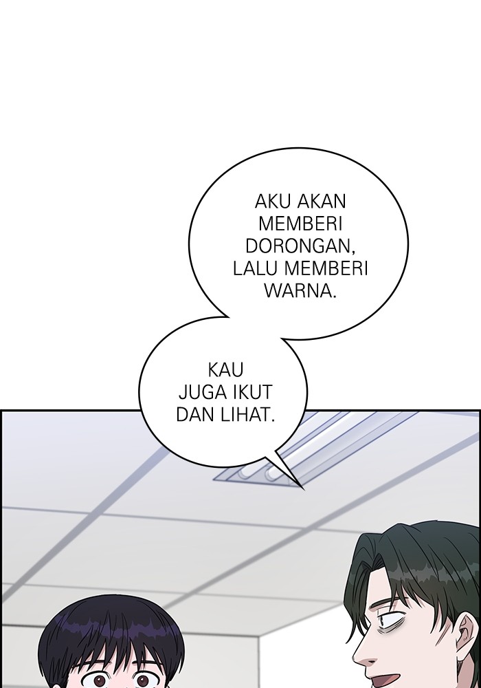 A.I Doctor chapter 114 halaman 3