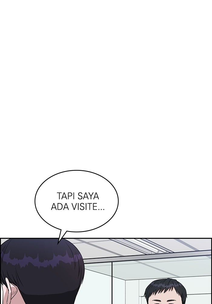 A.I Doctor chapter 114 halaman 5