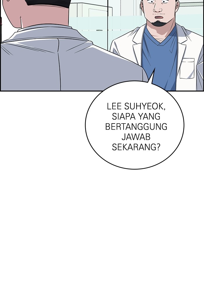 A.I Doctor chapter 114 halaman 6