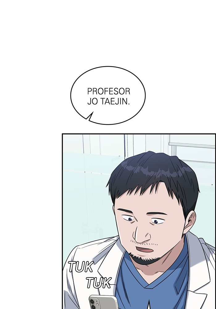 A.I Doctor chapter 114 halaman 7