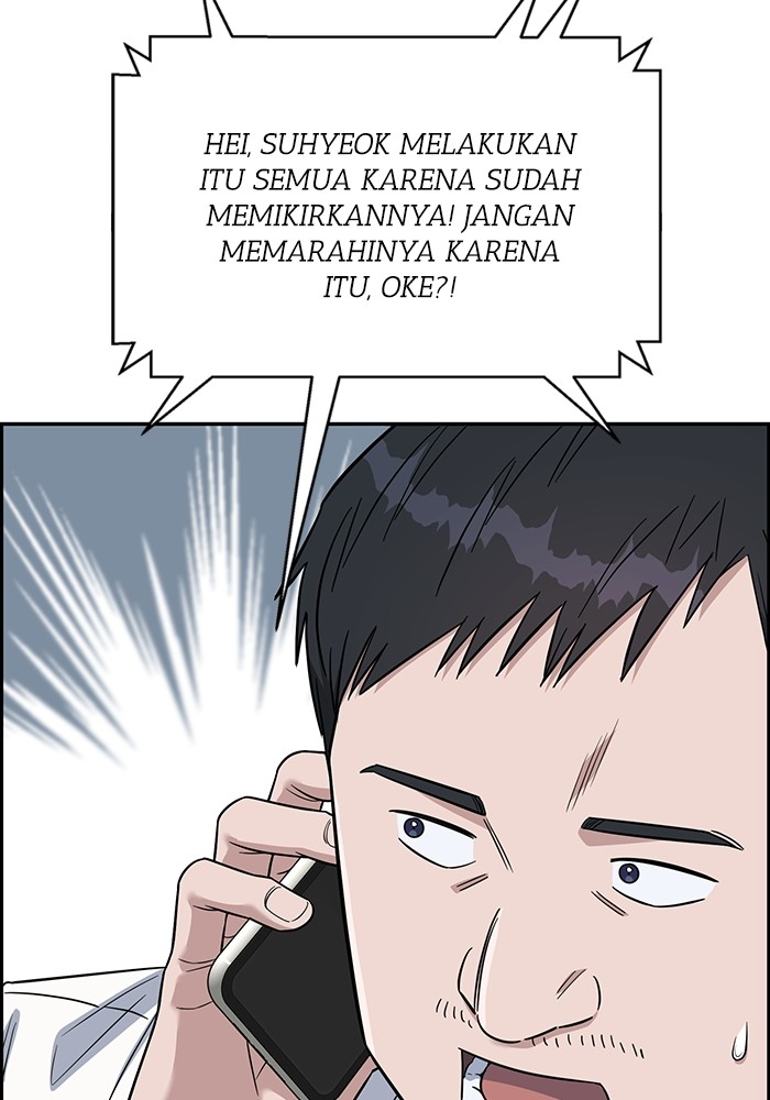 A.I Doctor chapter 114 halaman 11