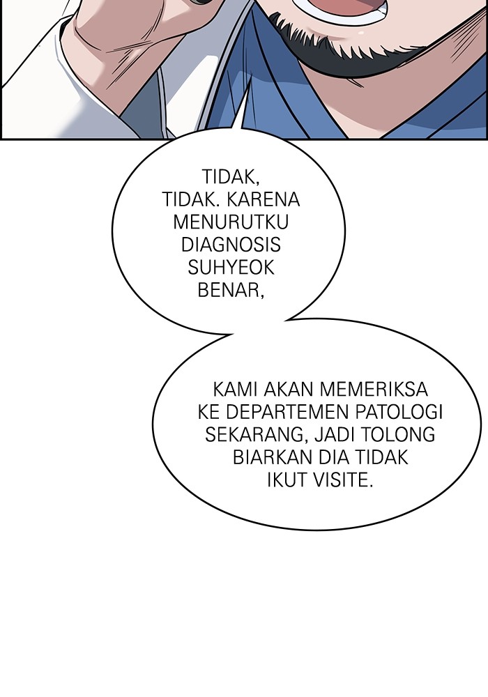 A.I Doctor chapter 114 halaman 12