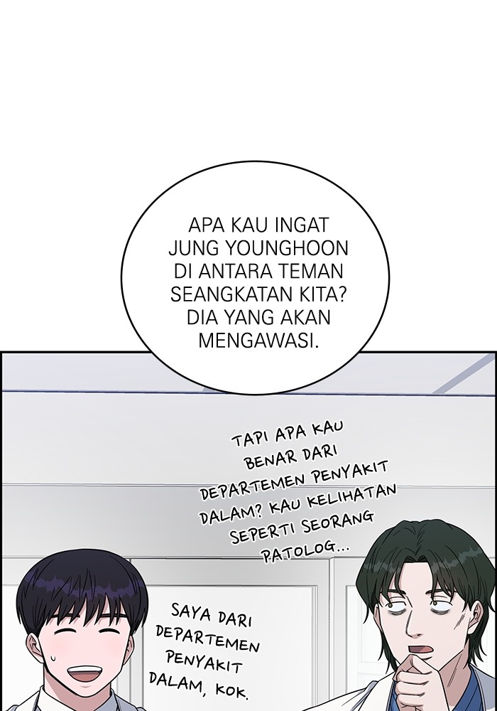 A.I Doctor chapter 114 halaman 13