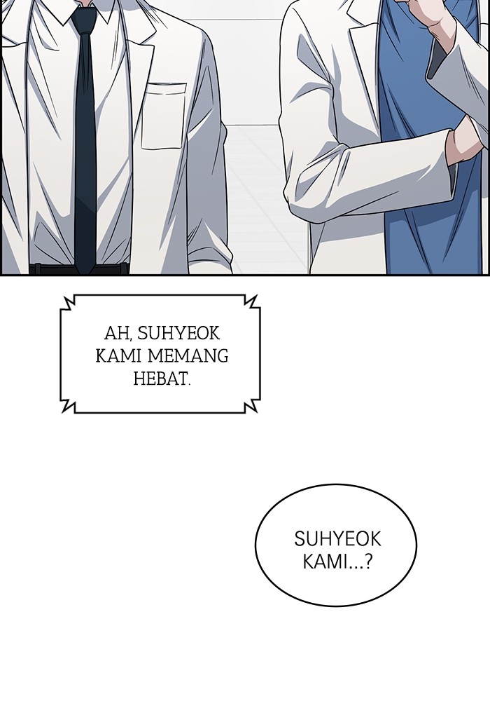 A.I Doctor chapter 114 halaman 14