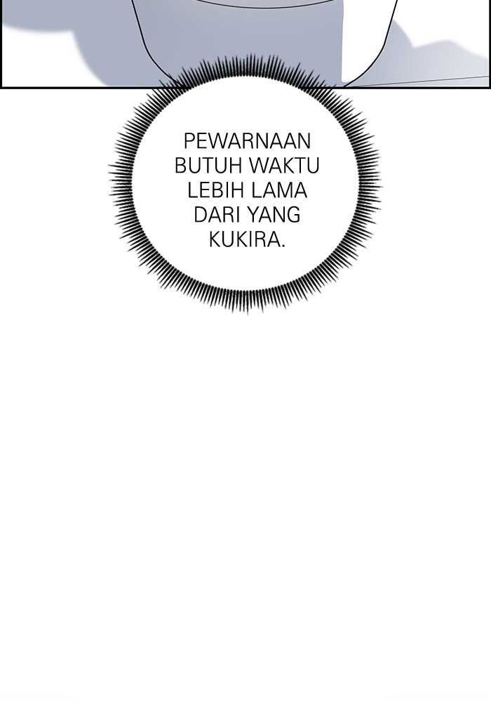 A.I Doctor chapter 114 halaman 26