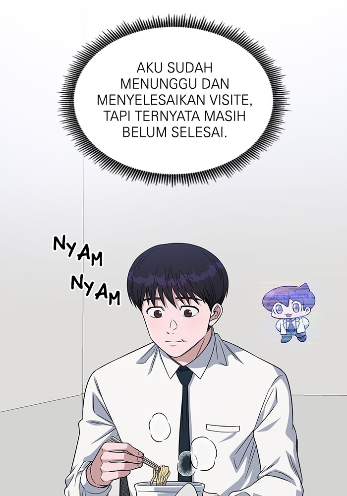 A.I Doctor chapter 114 halaman 27