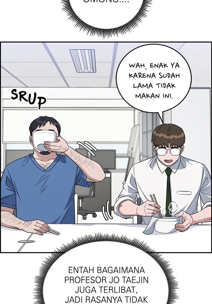 A.I Doctor chapter 114 halaman 29