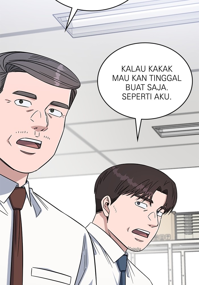 A.I Doctor chapter 114 halaman 33