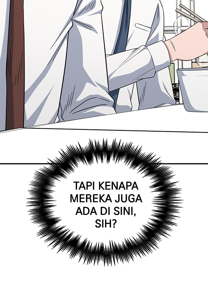 A.I Doctor chapter 114 halaman 34