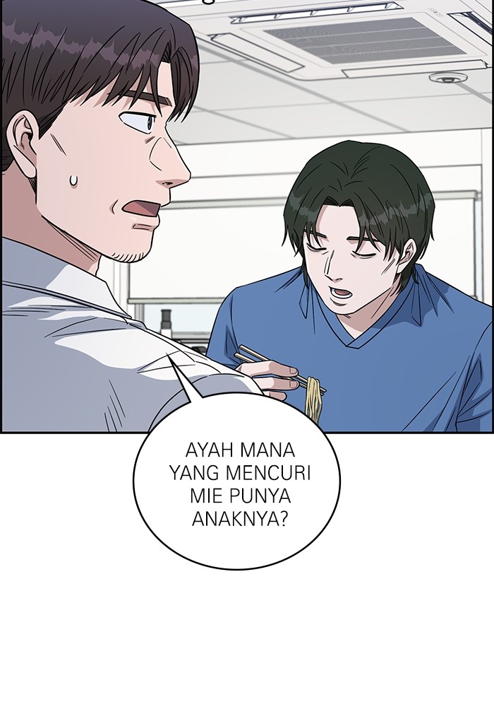 A.I Doctor chapter 114 halaman 38