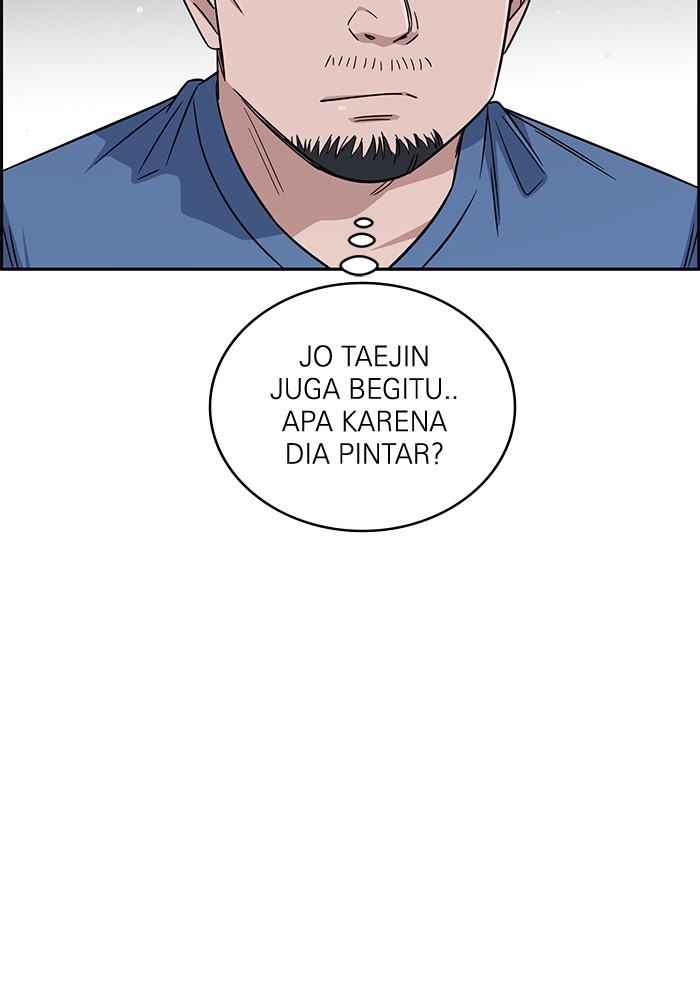 A.I Doctor chapter 114 halaman 42