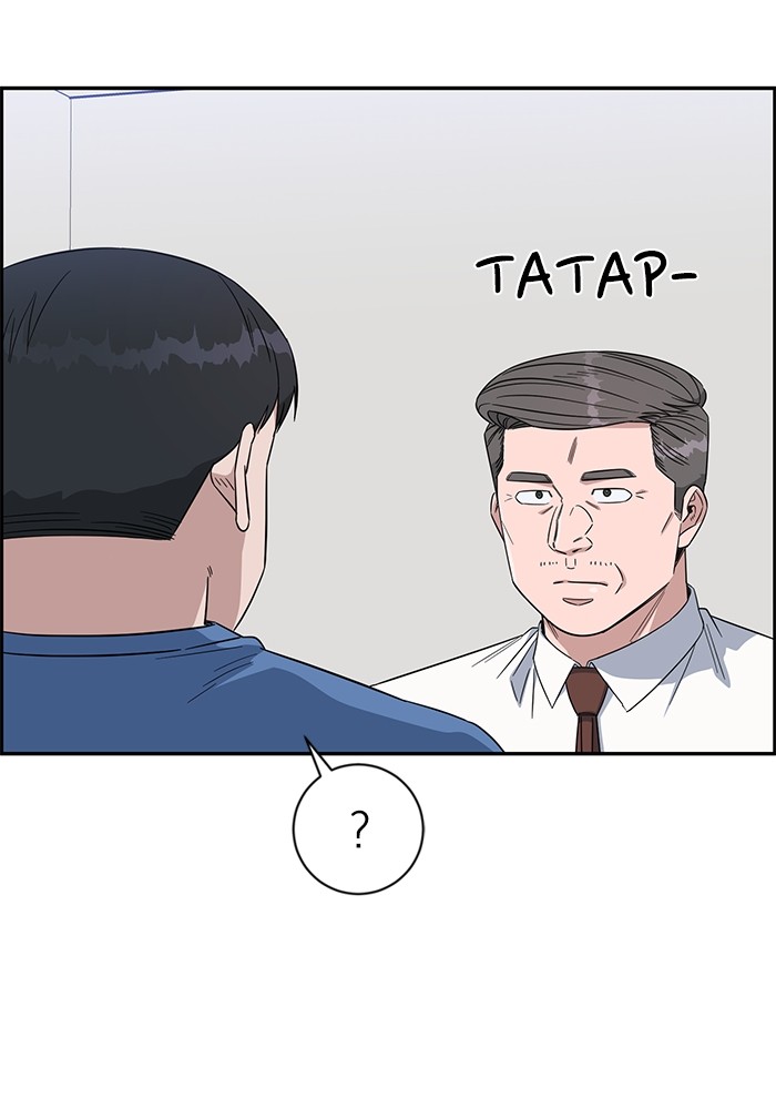 A.I Doctor chapter 114 halaman 43
