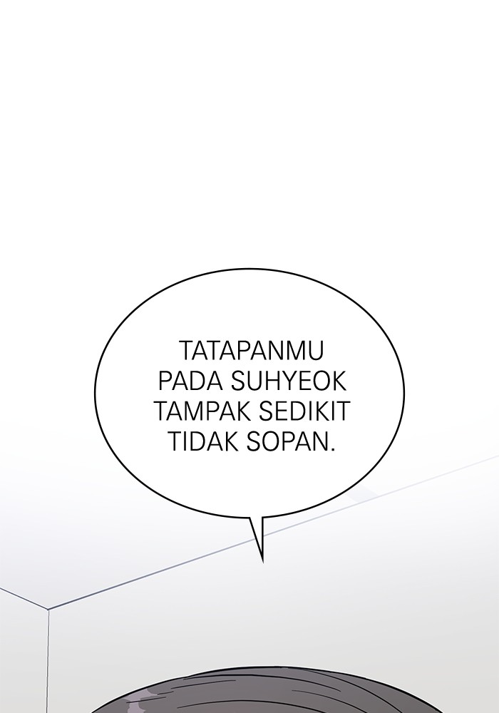 A.I Doctor chapter 114 halaman 45