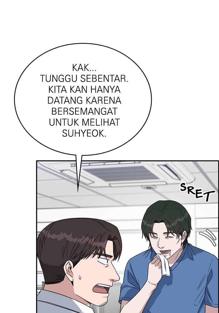 A.I Doctor chapter 114 halaman 56