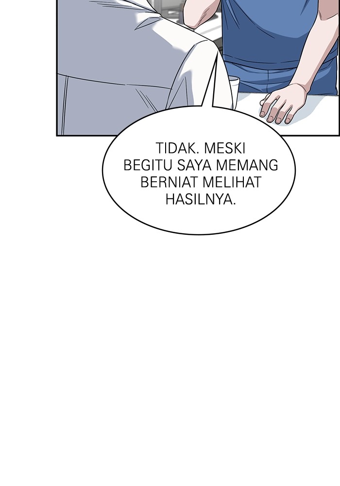 A.I Doctor chapter 114 halaman 57