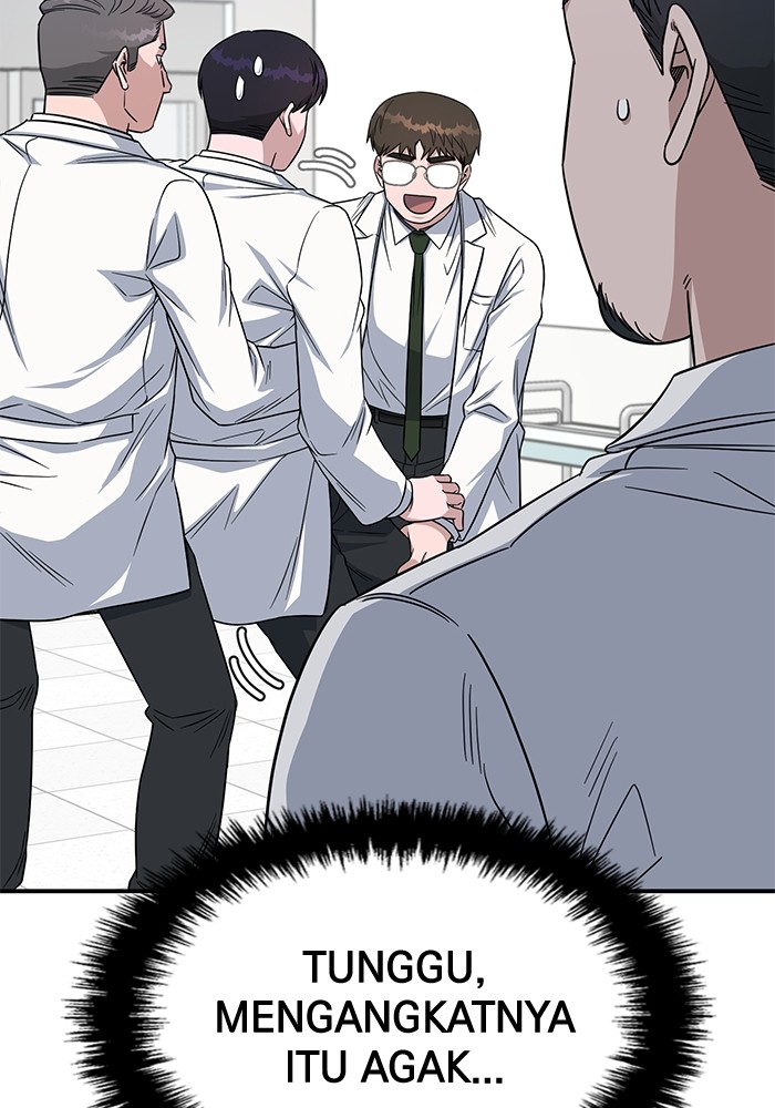 A.I Doctor chapter 114 halaman 67
