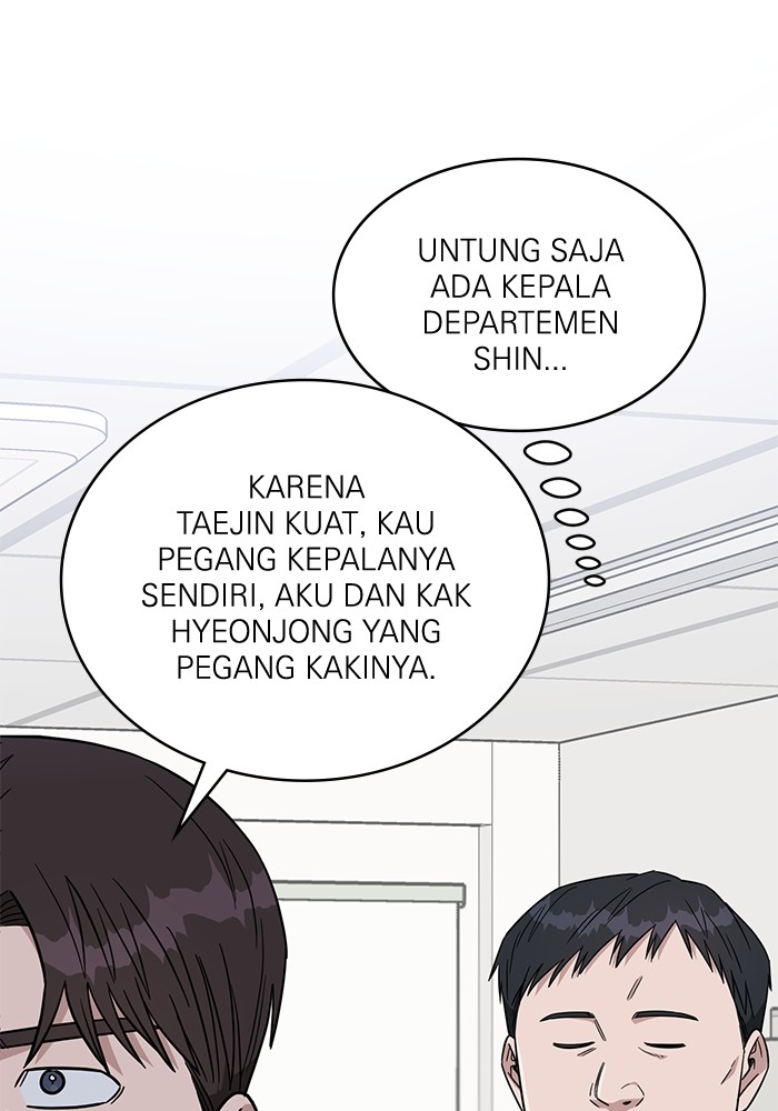A.I Doctor chapter 114 halaman 70