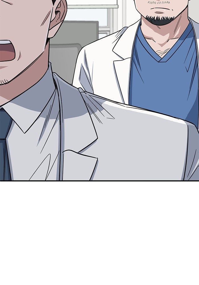 A.I Doctor chapter 114 halaman 71