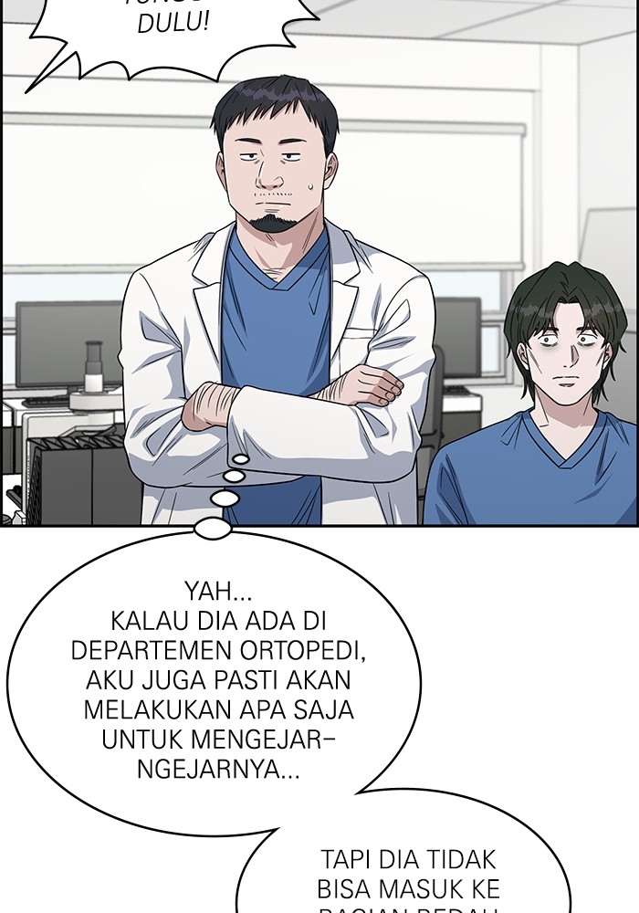 A.I Doctor chapter 114 halaman 75
