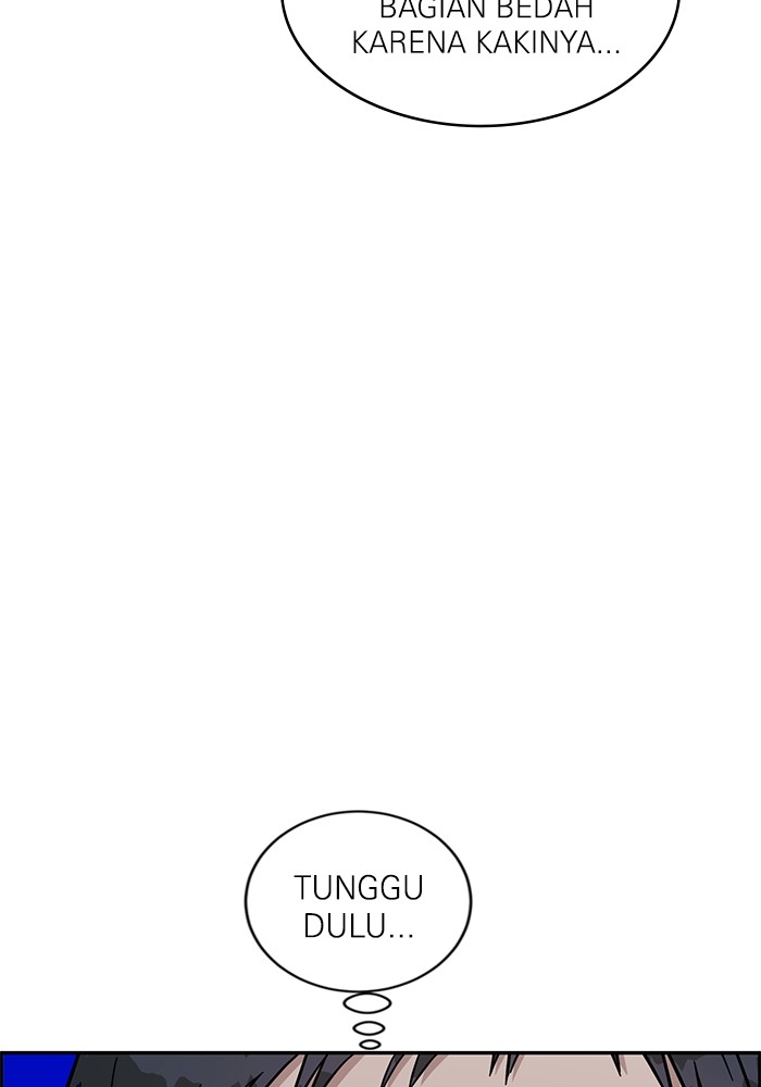 A.I Doctor chapter 114 halaman 76