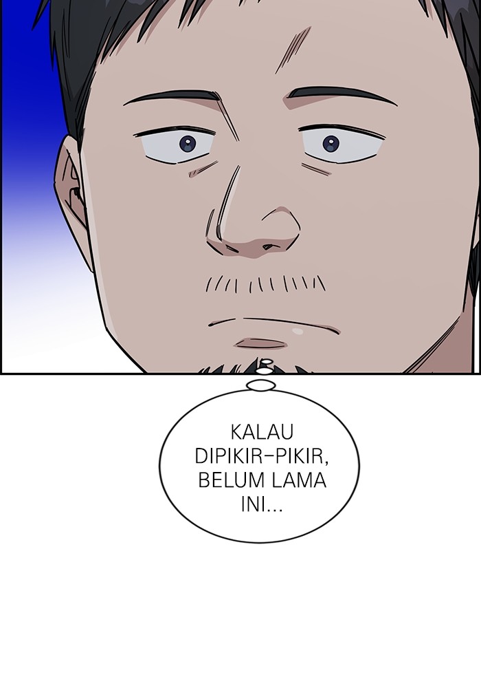 A.I Doctor chapter 114 halaman 77