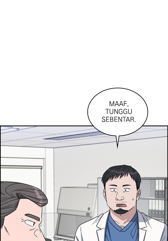 A.I Doctor chapter 114 halaman 78