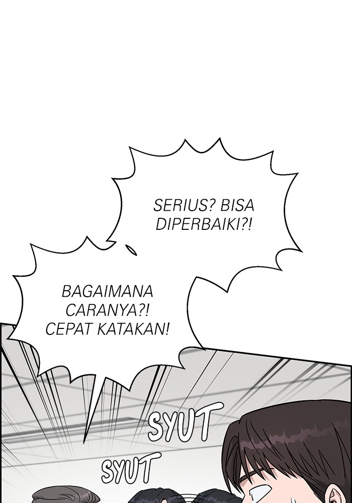 A.I Doctor chapter 114 halaman 87