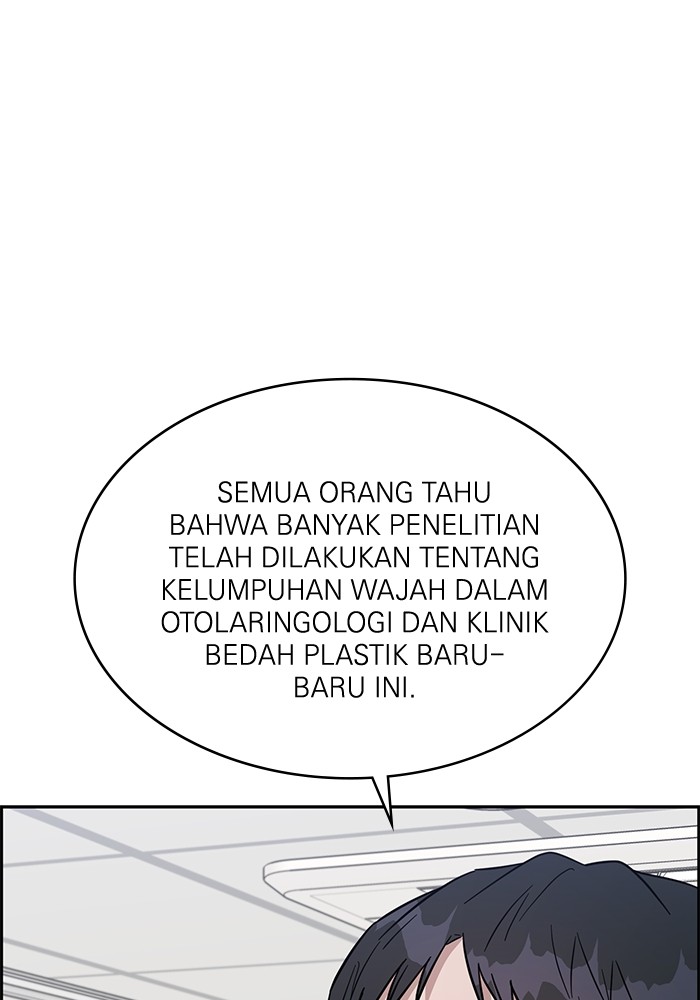 A.I Doctor chapter 114 halaman 100