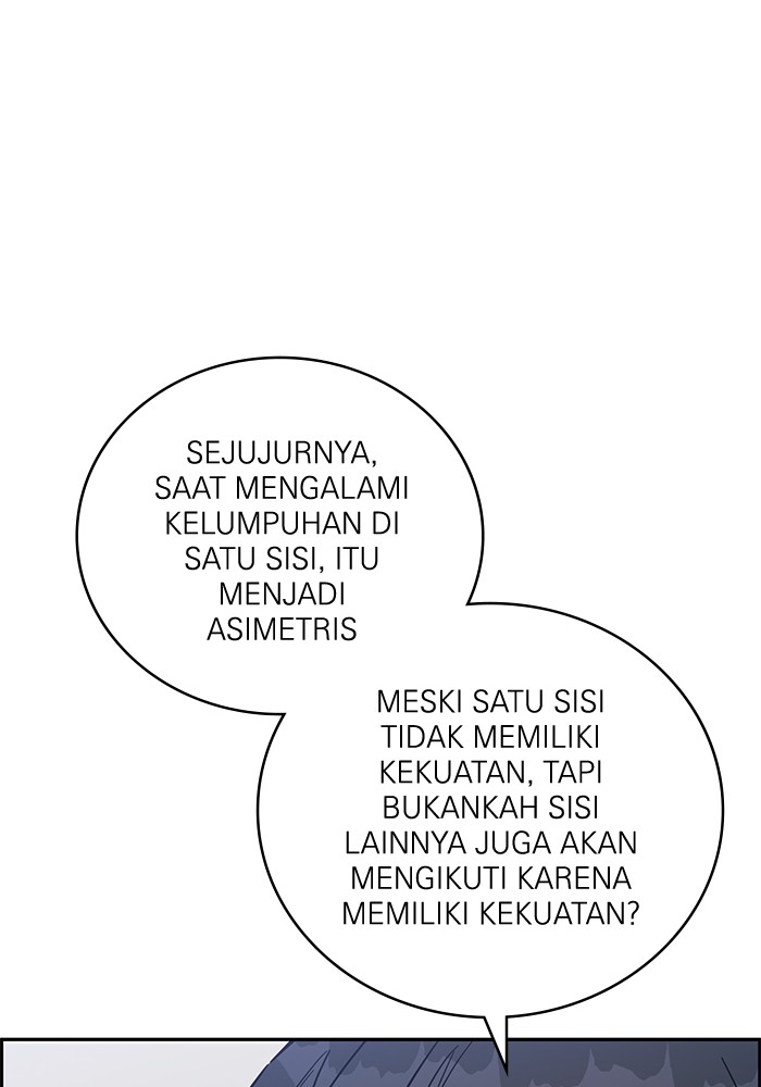 A.I Doctor chapter 114 halaman 106
