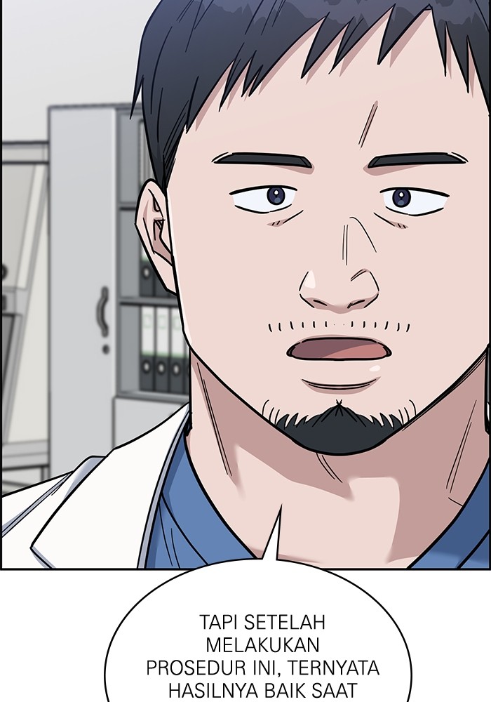 A.I Doctor chapter 114 halaman 107