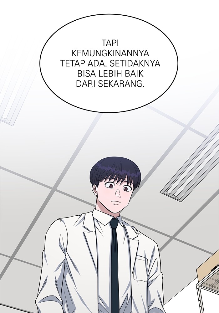 A.I Doctor chapter 114 halaman 111