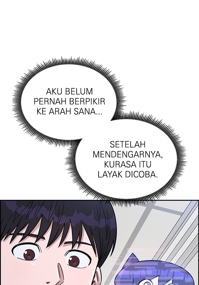 A.I Doctor chapter 114 halaman 113