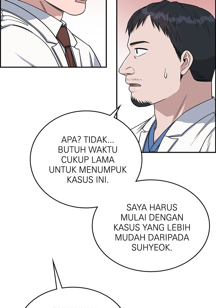 A.I Doctor chapter 114 halaman 116