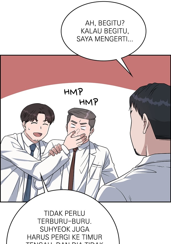 A.I Doctor chapter 114 halaman 120