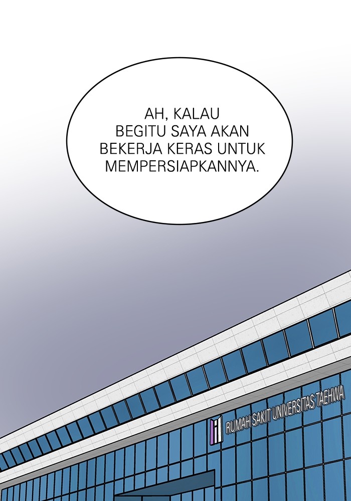 A.I Doctor chapter 114 halaman 122