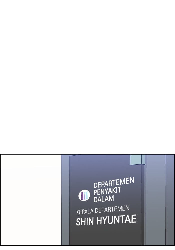 A.I Doctor chapter 114 halaman 124