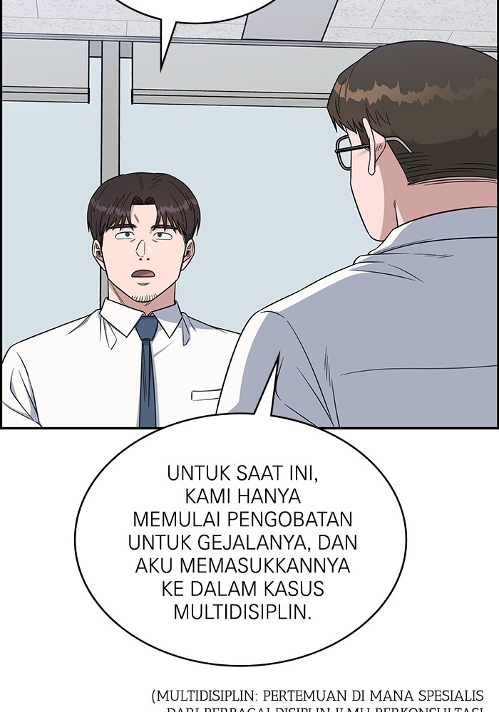 A.I Doctor chapter 114 halaman 126