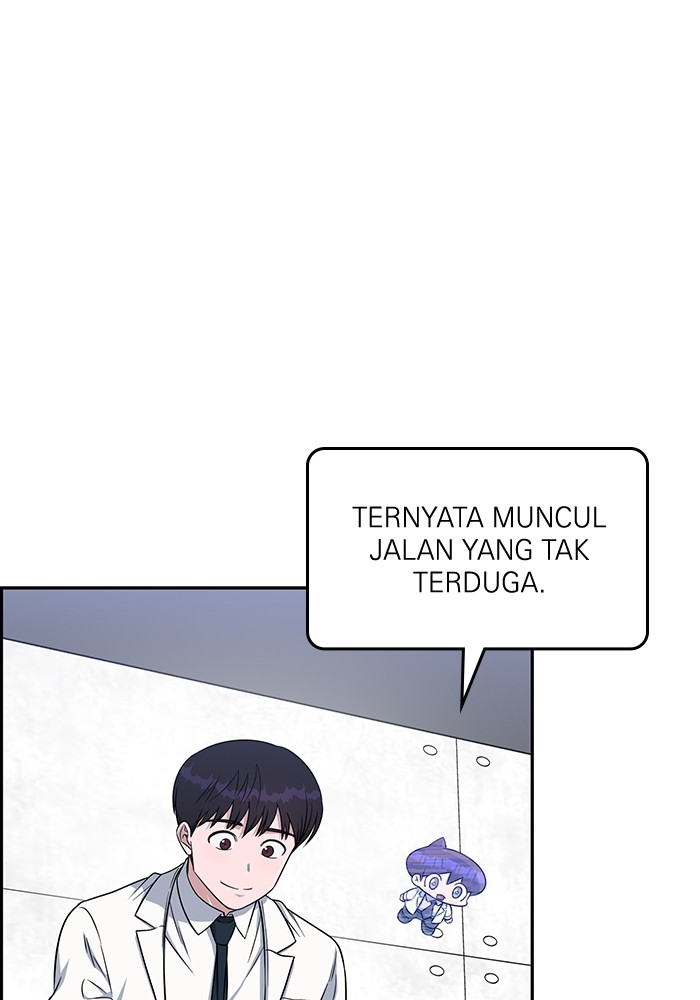 A.I Doctor chapter 114 halaman 131