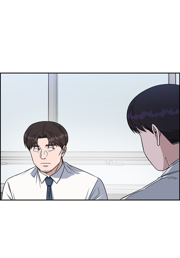 A.I Doctor chapter 114 halaman 133