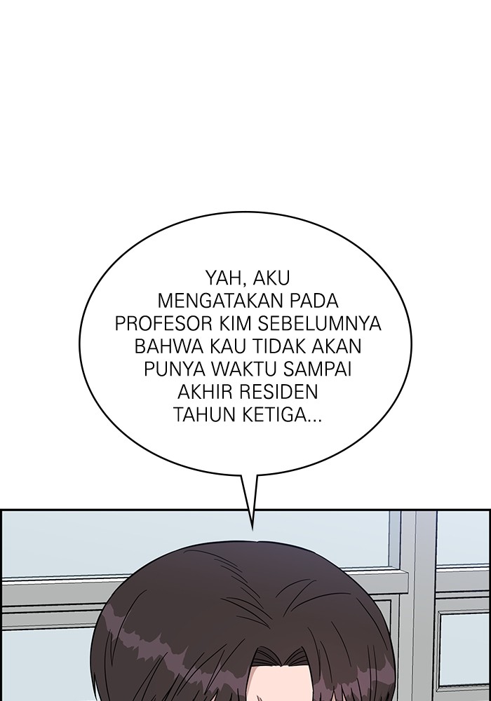 A.I Doctor chapter 114 halaman 134