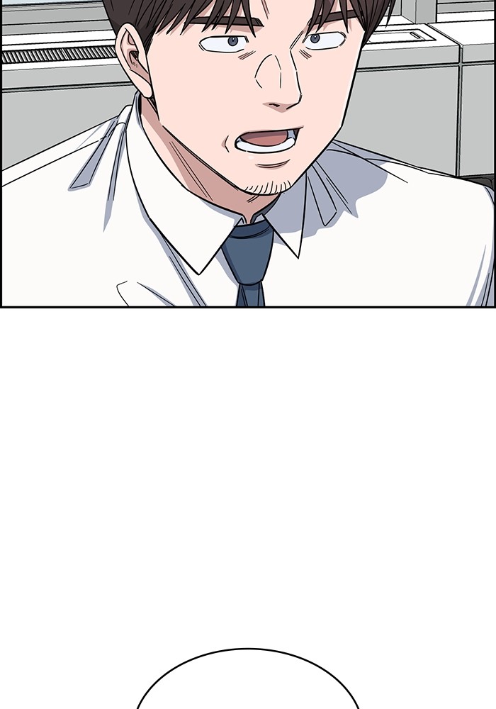 A.I Doctor chapter 114 halaman 135