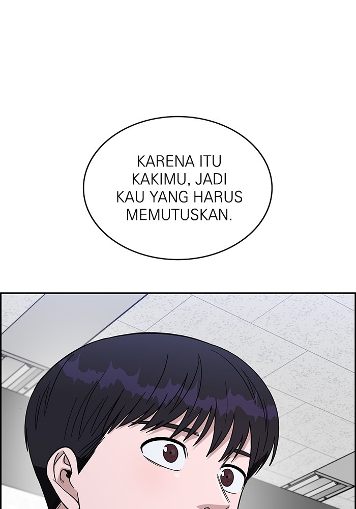 A.I Doctor chapter 114 halaman 141